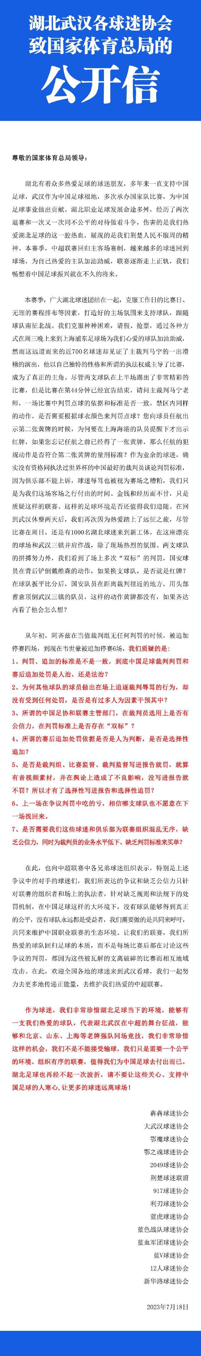 只要您不嫌我叨扰，我以后一定经常上门找您喝两杯。